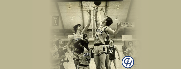 The text "First Annual GHC Alumni Basketball Game" with a picture of a past GHC Men's Basketball team and the GHC Athletics logo.